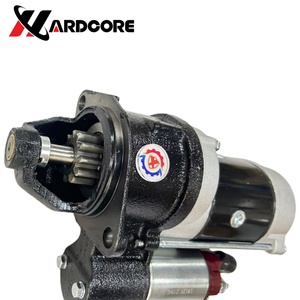 Moteur de démarrage K4100D QDJ1308A pour excavatrice - Product Image 2