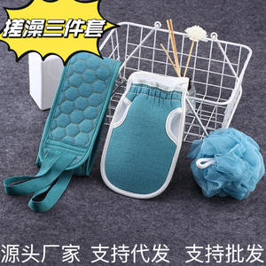 Juego de toallas de baño, juego de baño de tres piezas, juego combinado de esponja exfoliante y quitamanchas, estropajo para espalda, largo - Product Image 2