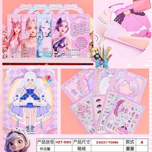 Pegatinas de Disfraces de Niña de Dibujos Animados, Juego de Maquillaje de Princesa DIY, Pegatinas de Papel, Juguetes de Moda y Belleza Unisex - Product Image 4