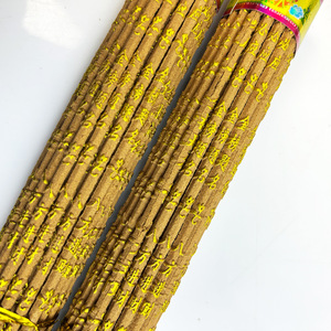 ธูปไม้จันทน์หอมลายพุทธศิลป์ขนาดเล็ก สำหรับบูชาที่บ้าน วัด หรือบูชาพระ  รุ่น<span class=keywords><strong>มงคล</strong></span>เสริมเวลา - Product Image 3