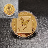 2026 gros personnalisé métal estampage cheval chinois année Souvenirs plaqué or pièces Collection pièce à vendre