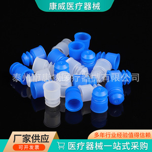 จุกปิดหลอดทดลองซิลิโคน Conway ขนาด 10-18 มม. แบบมีปีก สำหรับใช้ในห้องปฏิบัติการ - Product Image 4