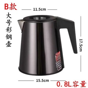 ถังน้ำไฟฟ้าสแตนเลสสำหรับตู้กดน้ำใช้ในครัวเรือน 1 ลิตร รุ่น LLF12 - Product Image 2