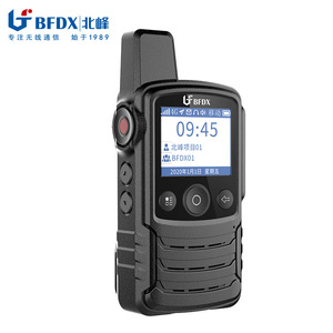 Radio bidirectionnelle Bfdx St300 4G réseau public longue portée avec écran pour communication extérieure - Product Image 3