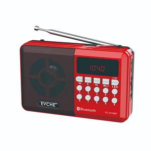 Radio portátil recargable con búsqueda automática de canales, reproductor y linterna - Product Image 3