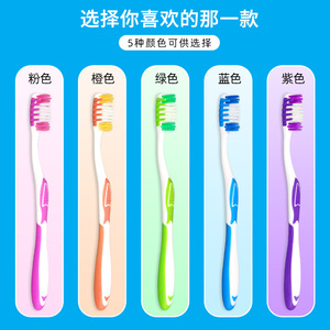 แปรงสีฟันขนนุ่มสำหรับผู้ใหญ่ หัวใหญ่ ไนลอน ใช้ในบ้าน มีให้เลือก 5 สี - Product Image 1