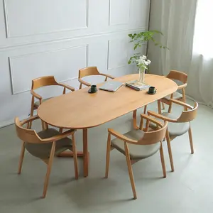 北欧设计家庭餐厅家具实木椭圆形餐桌现代餐厅家具套装