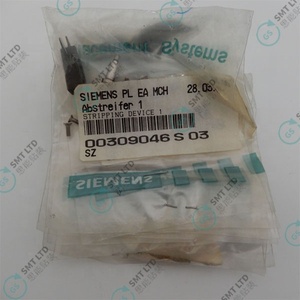 อุปกรณ์แยกชิ้นส่วน SMT 1 ชิ้น สำหรับ 00309046S03 - Product Image 3