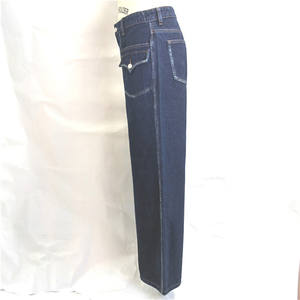 Fournisseur de gros vêtements pour femmes pantalons en jean vintage personnalisés pour femmes jeans rétro pantalons à jambes larges de style classique - Product Image 4