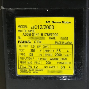 A06B-0141-B178 # Moteur FANUC d'origine 7000, neuf, pièces détachées pour machine avec garantie d'un an - Product Image 4