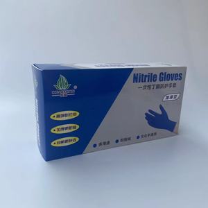 Guantes de Nitrilo Mingyuan, Gruesos, Texturizados, Antideslizantes, para la Industria de la Construcción, No Estériles, de Un Solo Uso - Product Image 1