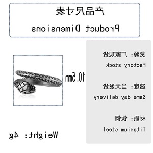 yunnique Men's Cobra Snake <b>Ring</b> <b>Titanium</b> Steel Open Design Animal Zodiac Jewelry Gift FY28043 - Product Image 2
