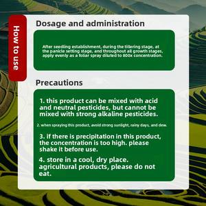 西葫芦1号高产堆肥颗粒促进根系生长并提高一般农业用途的产量 - Product Image 3