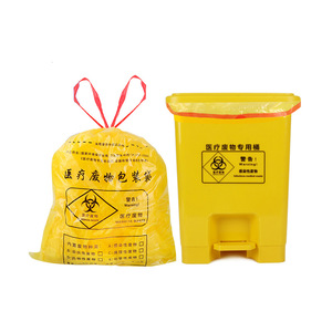 Sacs poubelles médicaux jaunes à cordon de serrage, taille L, épaissis, à usage unique pour l'élimination des déchets ménagers - Product Image 1