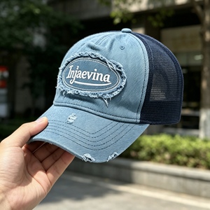 Custom Vintage Trucker Hat Dad Hat Mesh Baseball Cap with Embroidered Washed Cotton Snapback Cap for Outdoor Sport - Product Image 5