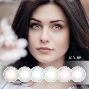 2025 gran oferta desechables estilo Bobby Eye <span class=keywords><strong>lentes</strong></span> <span class=keywords><strong>de</strong></span> <span class=keywords><strong>contacto</strong></span> marrones dureza suave Color avellana puro para damas - Product Image 1