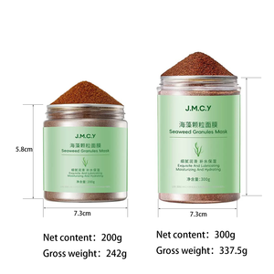 200g 300g di qualità Spa Gel Texture coreano ispirato maschera di biocellulosa alghe per la rivitalizzazione quotidiana - Product Image 6
