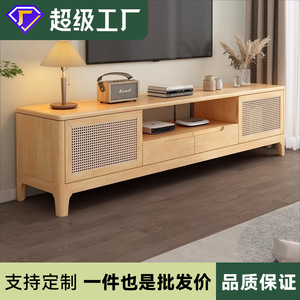 Solid Wood Tv Cabinet And <b>Coffee</b> <b>Table</b> Set 1.2-2M Japanese Style Living Room Furniture - Product Image 5