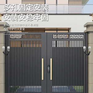 304 Stainless Steel Door Anti-Tip Chain Wall Mount Durable <b>Safety</b> Protection For Glass Doors - Product Image 4