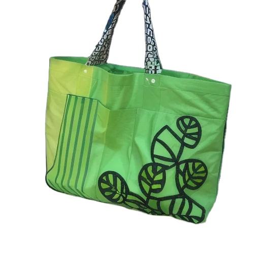 กำหนดเอง