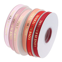 Shinewrap Usine En Gros Nouveau Design 1CM * 40Y Saint Valentin Boîte Cadeau Ruban D'emballage Or Timbre Fleur Sangle Décorative