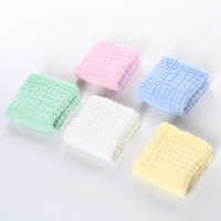 5pcs Square Cotton Baby Towel Set 6 Layer Gauze Breathable Eco-Friendly Saliva & Bath Towels for Newborn Babies