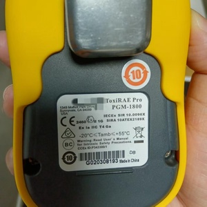 Hot Selling ToxiRAE Pro PID PGM-1800 Gas Detector Top Selling Gas Analyzers - Product Image 1