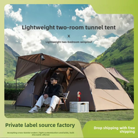 Tente légère GOFUN Sandstorm Tunnel à double couche en polyester, quatre saisons, pour le camping en plein air, deux chambres, espace de vie avec cloison