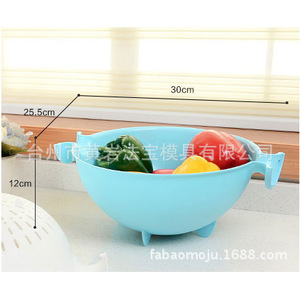 ตะกร้าผลไม้ทรงกลมสองชั้น ตะกร้าล้างผัก ตะกร้าพลาสติกสำหรับใช้ในครัว - Product Image 3