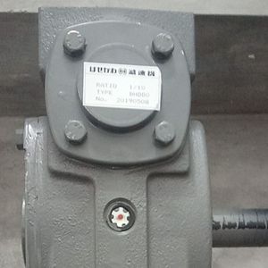 Reductor de Velocidad Industrial Hasegawa V70-50RU Fabricado en Japón - Product Image 1