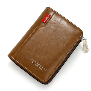 Slim <strong>Trifold</strong> <strong>Wallet</strong> for Men Lightweight Design Perfect for Front Pocket Carry PU Leather <strong>Wallet</strong> - Product Image 1
