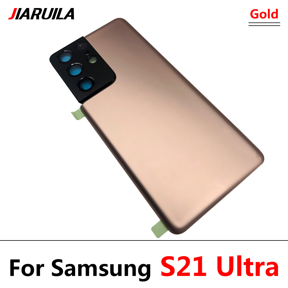 S21 Ultra Or
