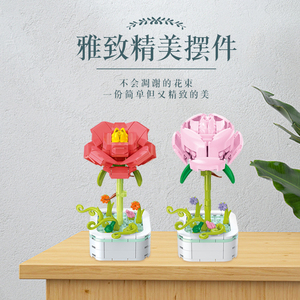 NEW Eco-friendly <b>Plastic</b> Flowers Small Potted Plants Building <b>Blocks</b> <b>Block</b> Set Flower Assembly Toys Decorative Desktop Ornaments - Product Image 4