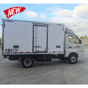 FOTON Euro 6 New Cold Meat Freezer Refrigerator Truck Refrigerated Van Chicken Transport 1.7 Ton 4.2 Meters Cargo Trucks - Product Image 1