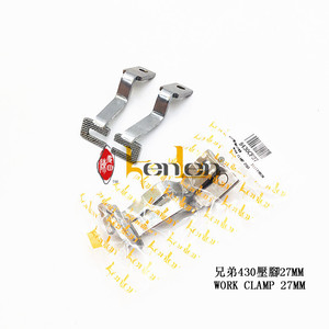 BEST SELLING KENLEN Brand 430 work clamp 27mm Industrial Sewing Machine Spare Parts - Product Image 3