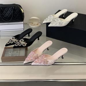 Elegantes Mules de Tacón Bajo con Encaje Rosa para Mujer, <span class=keywords><strong>Sandalias</strong></span> con Punta Puntiaguda y Cuentas de Cristal, Tacones Transpirables de Malla para Bodas y Fiestas - Product Image 5