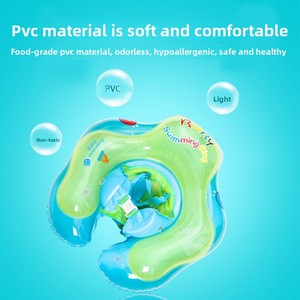Bouée gonflable <span class=keywords><strong>pour</strong></span> bébé avec harnais de poitrine, cercle de natation de sécurité <span class=keywords><strong>pour</strong></span> tout-petit, flotteur de piscine avec sangle réglable, jeu aquatique <span class=keywords><strong>pour</strong></span> nourrisson - Product Image 4