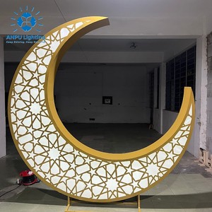 Lampe de table décorative LED Anpu en ABS, forme croissant de lune et étoile, avec découpe géométrique, pour chambre à coucher, décoration Ramadan et Aïd - Product Image 1