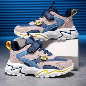 Chaussures de course unisexes pour enfants, chaussures de sport, chaussures de sport respirantes en maille pour l'extérieur, chaussures de basket-ball et de course pour garçons et filles - Product Image 2