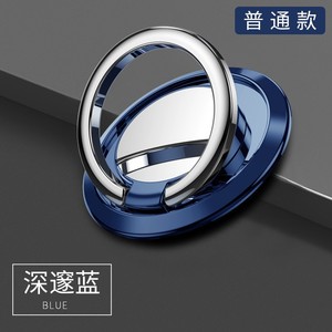 Ultra Thin Metal Ring Holder Magnetic 360 Degree Rotating Phone Stand For Mobile Devices General Use - Product Image 5