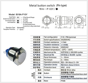 Welfnobl 5 Pins hàn thiết bị đầu cuối push <span class=keywords><strong>button</strong></span> chuyển 19mm Mini Power switch - Product Image 6