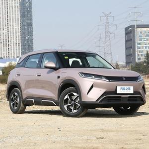 2024 BYD Yuan up Automobile électrique BYD Atto 3 2024 Modèle 401KM Premier modèle Peu coûteux Nouveau véhicule à direction gauche à grande vitesse - Product Image 1