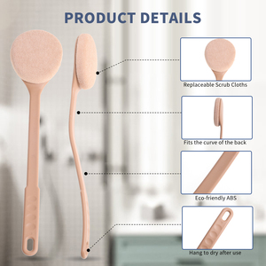 4 in 1 <strong>Long</strong> <strong>Handle</strong> Exfoliating Bath Brush Back Scrubber Shower Brush Body Cleansing <strong>Sponge</strong> - Product Image 5