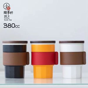 Tazza in Ceramica con Filtro Separatore per Tè e Acqua, Bicchiere Minimalista in Stile Cinese, Tazza da Tè Giapponese Lubao - Product Image 3