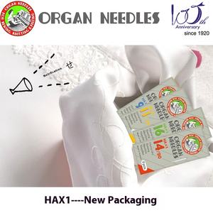 Orgue japonaise Hax1 aiguilles pour machine à coudre-Premium Household 15x1 aiguilles pour <span class=keywords><strong>chanteur</strong></span> vintage, machines domestiques Brother - Product Image 3