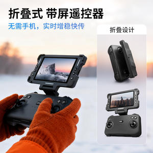 โดรน G63 แบบพับได้ มอเตอร์ไร้แปรงถ่าน พร้อมกล้อง ระบบ Optical Flow โฮเวอร์ หน้าจอควบคุมระยะไกล สำหรับดรอปชิปปิ้งบน Shopify - Product Image 4