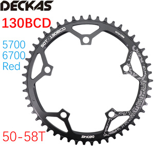 Plato redondo Deckas 130bcd para bicicleta de carretera Shimano 5700/6700 50/52/55/58T 130bcd para manivela de aleación <span class=keywords><strong>SRAM</strong></span> Red BMX - Product Image 2