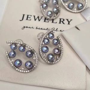 22599 Accessoires de perles DIY, clous d'oreille en argent S925, perles multiples, bijoux en argent, crochet d'oreille, perles de 3-5 mm, boucles d'oreilles en cristal vides - Product Image 2