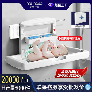 Foldable Wall Mounted Baby Changing Table With Seat Belt HDPE Material For Nursery And Restroom Use - Product Image 5