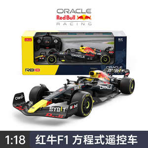 <span class=keywords><strong>Coche</strong></span> RC 1/12 F1 Verstappen Red Bull Racing RB18 Drifr, Juguetes RC de Colección, Juguete de Control Remoto para Niños, Regalo de Cumpleaños para Niños - Product Image 6